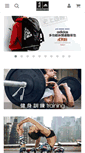 Mobile Screenshot of budomart.com.tw